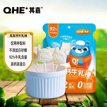 奶制品零食:其嘉(QHE+)品牌的美味与创新