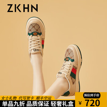 女鞋2024新款板鞋女休闲鞋女复古脏脏鞋子女奢侈名品女鞋绿色酷奇37