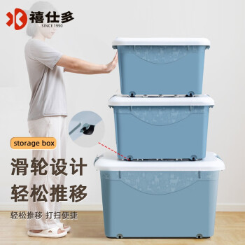 2023年5月29日更新【万能白菜价】的图片 第12张