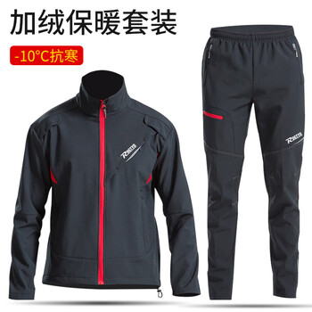 隽赫【严选品质】名典符号自行车抓绒骑行服男山地车保暖加厚套装长袖