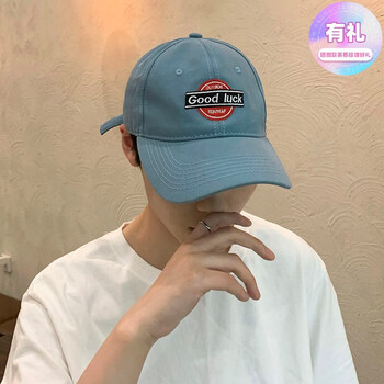 滕讯体育nba同款帽子男夏款鸭舌帽男生ins潮流棒球帽男士大头围男孩