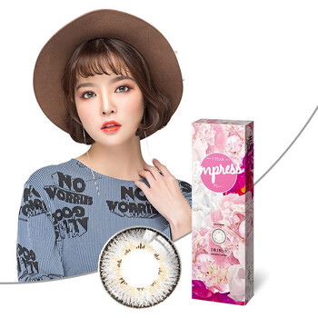 hypersize大美目美瞳透亮混血小直径年抛1片装彩色近视隐形眼镜 灰色