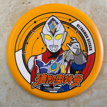 万代奥特曼儿童安全软飞盘玩具户外运动飞碟亲子游戏德凯回旋镖男女孩