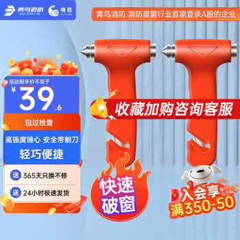 2023年9月5日更新【万能白菜价】的图片 第3张
