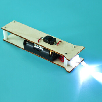 仓梵 小学生幼儿园手工制作材料半成品太阳地球月亮三球仪 自制手电筒