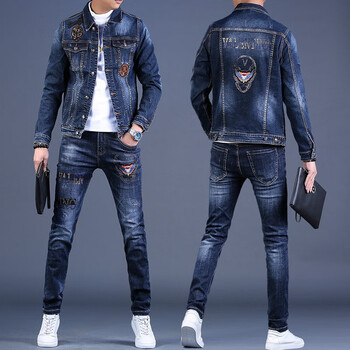 mudi穆迪先生男士刺绣高端牛仔套装男潮牌宽松牛仔衣服修身翻领夹克男