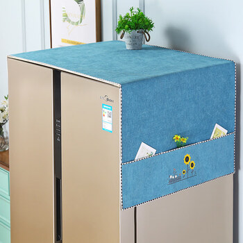 冰箱盖布防尘罩冰箱顶防尘布防滑冰箱防尘罩防尘布盖布洗衣机盖巾保护