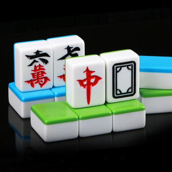 家用手搓麻将牌一级品麻将牌带磁手搓大中小号3658号送礼品50号一级