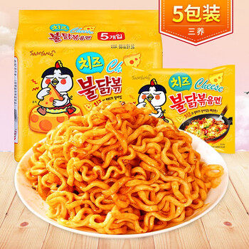 韩国进口三养火鸡面芝士味拉面140g 5包超辣拌面方便面 图片价格品牌报价 京东