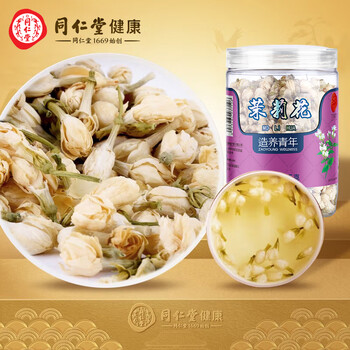 抢先一步!最新价格走势揭秘,慌乱中不要错过!