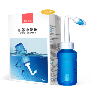 振德300ML洗鼻器怎么样，六大亮点值得关注！