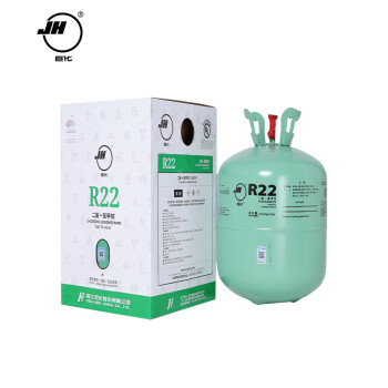 巨化（JH）R22-13.6kg 制冷剂环保雪种 冷媒