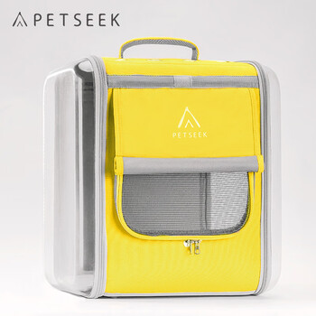 宠觅（petseek）猫包外出便携宠物背包大号猫咪狗狗透气可折叠背带式双肩包大容量 亮黄色 大号