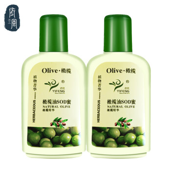 2022年7月6日更新【万能白菜价】的图片 第52张