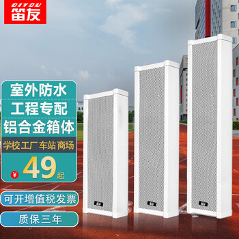 京东查看查询家庭影院历史价格走势|家庭影院价格历史