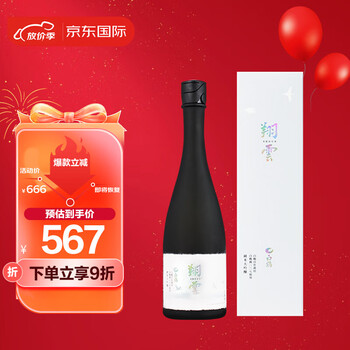 品味白鹤清酒/烧酒:价格走势和流行趋势分析