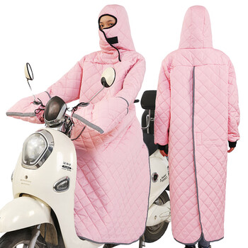 fhhuabd电动车挡风衣冬季防水防寒加绒加厚保暖骑车挡风被女电瓶车防