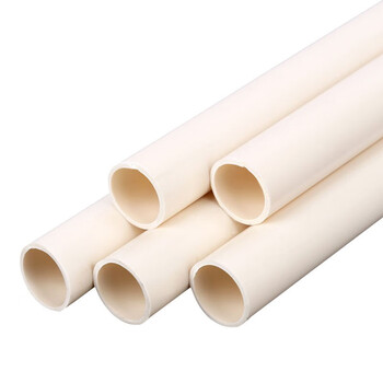 臻工品 pvc穿线管a管 电线保护管 绝缘阻燃电工线管 4米/根 dn20 单位