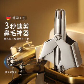 打造舒适浴室体验,享受高品质洗护