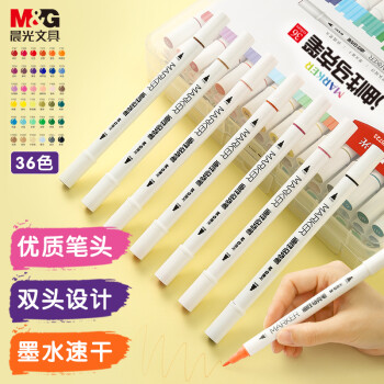 时尚必备!最新价格走势带你图解优质外出/旅行/上班必用单品