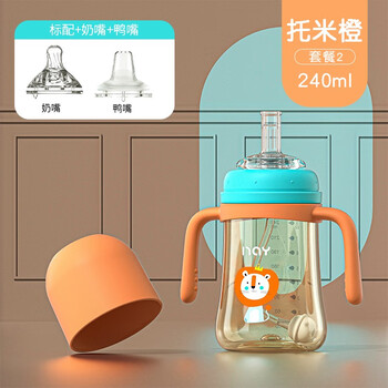 MINITUTU奶瓶奶嘴的价格走势与质量表现