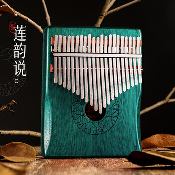 华蜀 拇指琴 卡林巴琴21音箱式单板实木桃花芯手指琴打击乐器kalimba拇指钢琴初学者乐器 护手款 蓝色可定制
