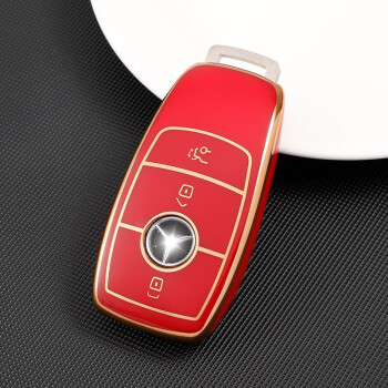 千众 车载钥匙包 专车专用TPU钥匙套钥匙扣钥匙链 智能折叠 红色 凯迪拉克XT4专用