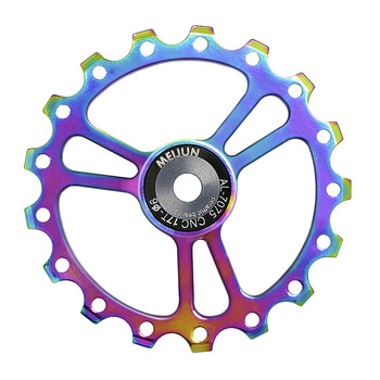 自行车后拨导轮18齿彩色变速铝合金陶瓷培林轴承山地车张力轮批发 17t