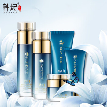 韩纪多肽提拉紧致五件套礼盒,秋冬必备