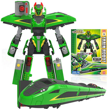 beiqiduo列车超人玩具男孩高铁火车变形合体机甲金刚六一儿童节礼物