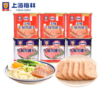 今日带货：王摸鱼POLO、速干T、运动短裤