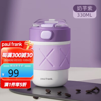 保温杯世界-价格走势、榜单和评测