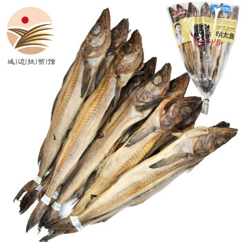 品味海产干货价格走势:推荐OMO延边明太鱼干柴鱼棒鱼干货含调料下酒菜