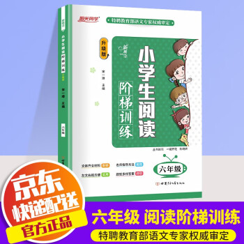 火热的市场：价格飙升的绝佳机会！