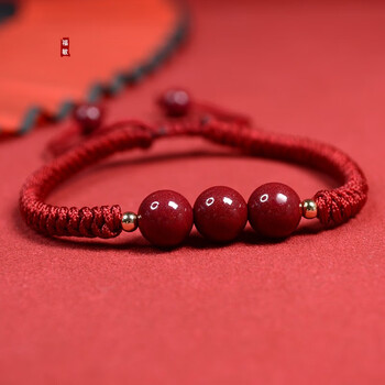 文初朱砂手串本命年紫金砂红绳兔龙马鸡鼠手链转运珠手绳男女款编织喜