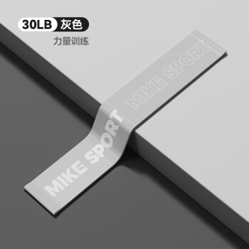 米客瑜伽拉力带——提升身体柔韧性和运动效果的神器