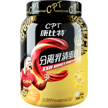 蛋白粉排名（蛋白粉什么牌子好）