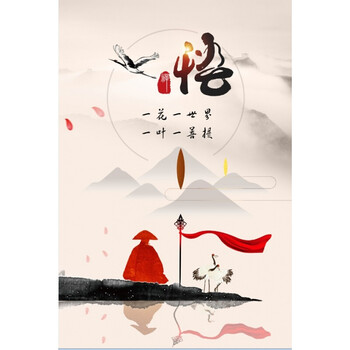 乳白色 禅意悟【图片 价格 品牌 报价】-京东