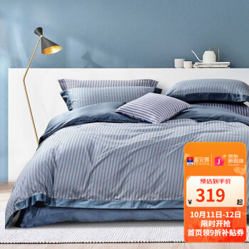 解放双手!这三个工具可以轻松抓住商品价格走势跟踪【更新至今日】