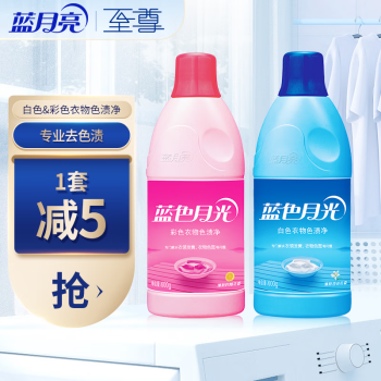2025年3月3日更新【万能白菜价】的图片 第32张