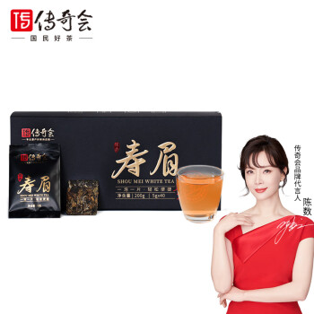 怎样选择优质白茶?价格趋势分析推荐【传奇会】