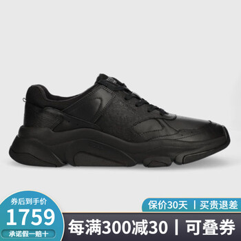 hugo boss(雨果博斯)23年新款男士运动鞋 时尚舒适柔软休闲鞋大牌男鞋