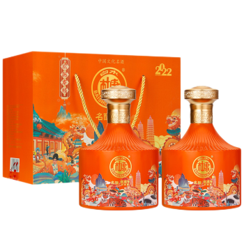 寅虎年纪念酒52度价格走势及用户评测