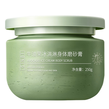 身体磨砂膏什么牌子好(去角质的磨砂膏哪品牌效果好)