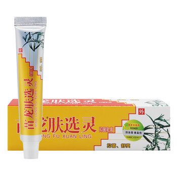 苗龙肤选灵乳膏肤癣灵抑菌乳膏肤癣灵乳膏止痒软膏
