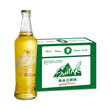 8度施泰克啤酒  450ml*12瓶 低度啤酒