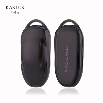 KAKTUS汽车钥匙扣/包,时尚实用的选择!