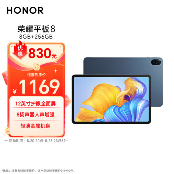 2024年5月20日更新【万能白菜价】的图片 第27张