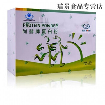 尚赫鱼油胶囊30粒瓶一瓶装尚赫蛋白粉