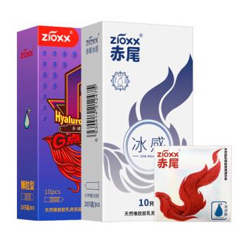 2022年11月9日更新【万能白菜价】的图片 第81张